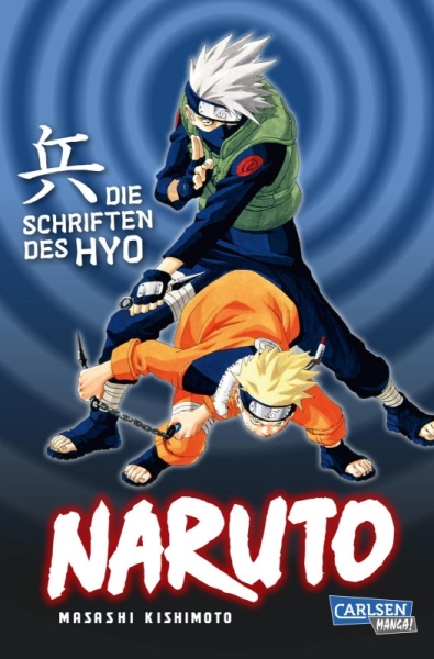 Naruto – Die Schriften des Hyo